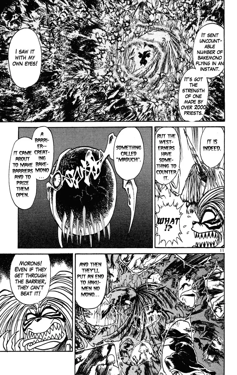 Ushio and Tora Chapter 193 12